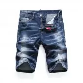 dsquared2 jeans shorts slim jean summer wear and tear dsq28